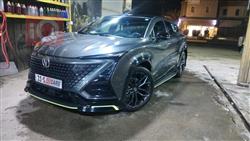 شانجان يوني تي